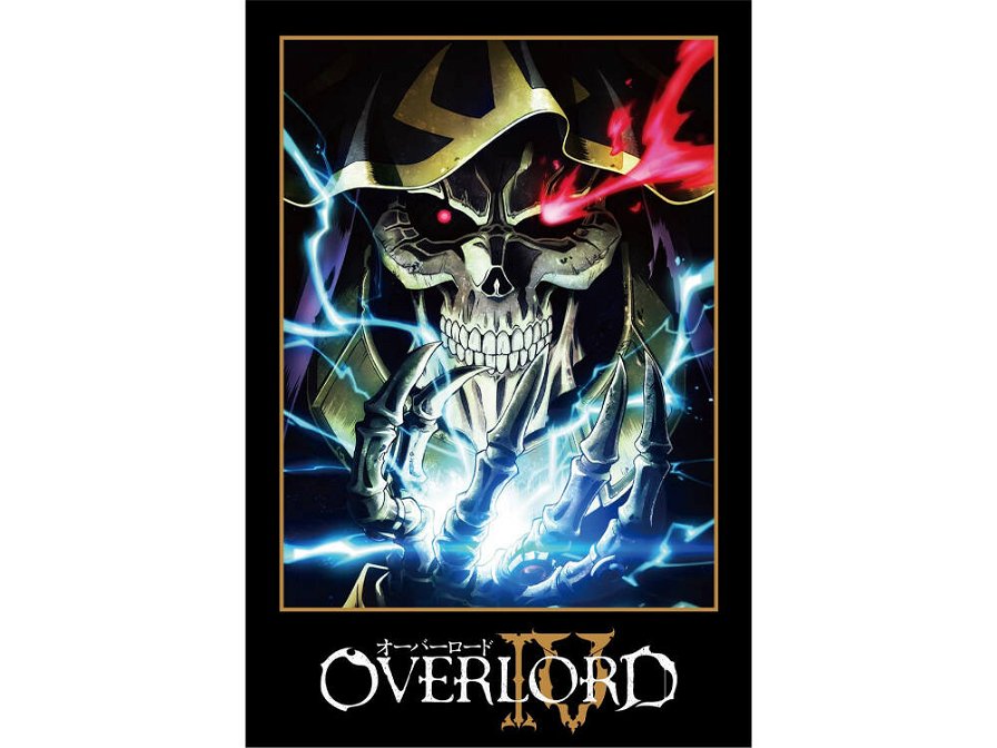 overlord-159448.jpg