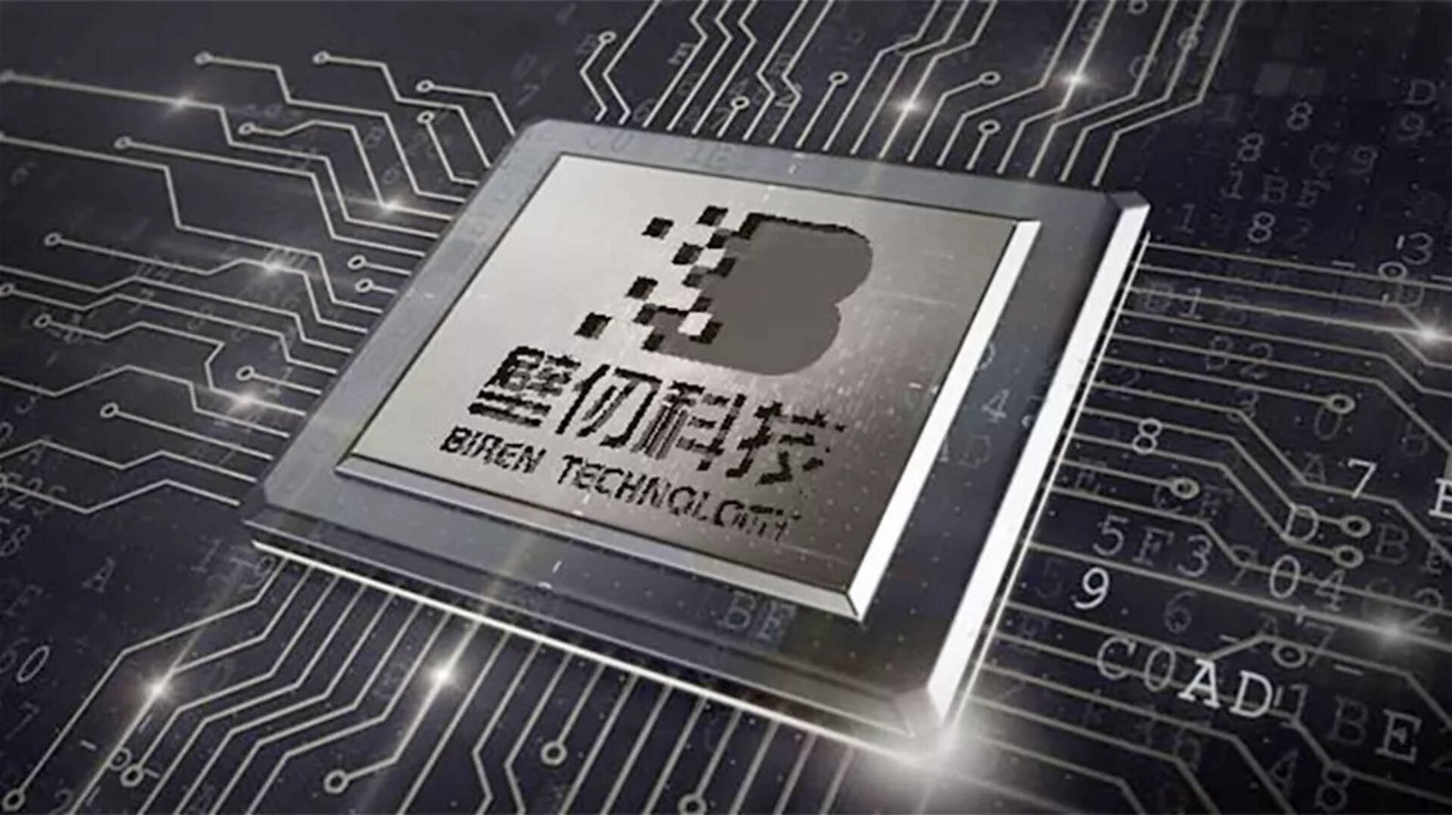 Immagine di La cinese Biren Technology si prepara a produrre la sua prima GPU a 7nm