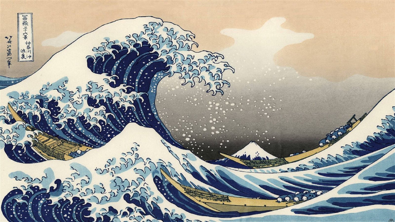Immagine di Ukiyo-e del maestro Hokusai diventa un tiragraffi per gatti