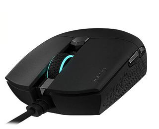 Migliori mouse gaming economici (gennaio 2024) - Tom's Hardware