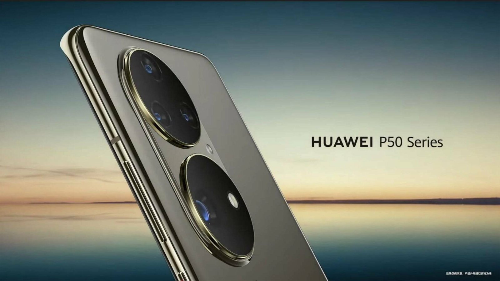 Immagine di Huawei P50, è questa la data di lancio?