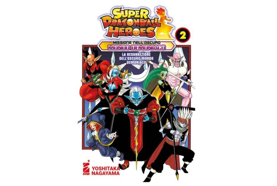 Super Dragon Ball Heroes: Big Bang Mission!!!, Vol. 2: Un nuovo universo by  Yoshitaka Nagayama