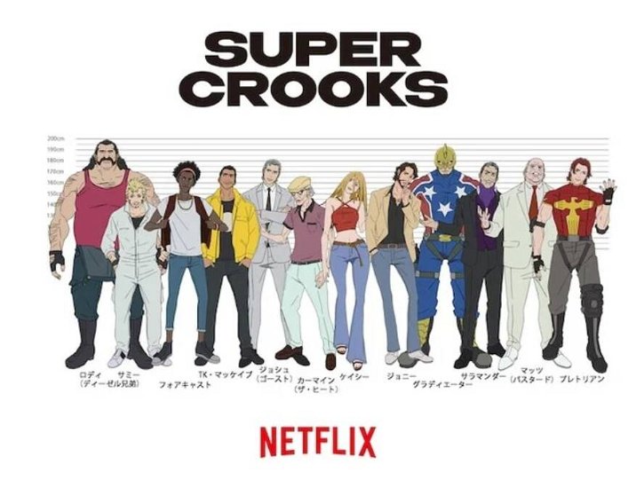 Immagine di Super Ladri, recensione dell'anime Netflix tratto dal fumetto di Mark Millar