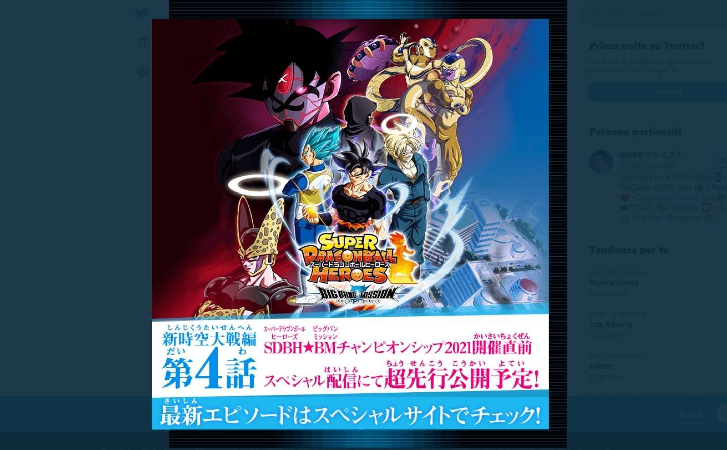 Dragon Ball Super vol.9 di Akira Toriyama - 9788822615374 in Manga