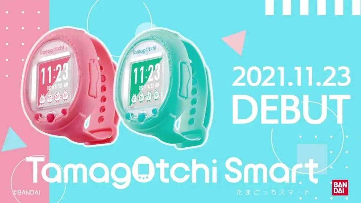 Immagine di Il leggendario Tamagotchi diventerà uno smartwatch