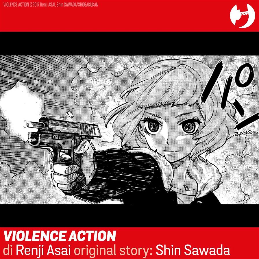 violence-action-167589.jpg
