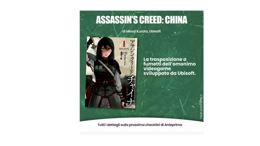 assassin-s-creed-chronicles-china-173566.jpg