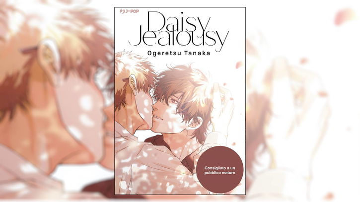 Immagine di Daisy Jealousy: un amore tra programmatori di videogiochi, la recensione