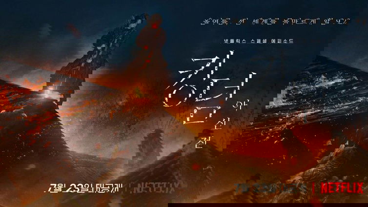 Immagine di Kingdom: Ashin of the North, la recensione del sidequel