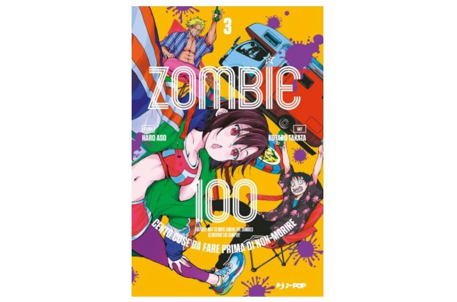 le-uscite-edizioni-bd-e-j-pop-manga-del-28-luglio-2021-176205.jpg