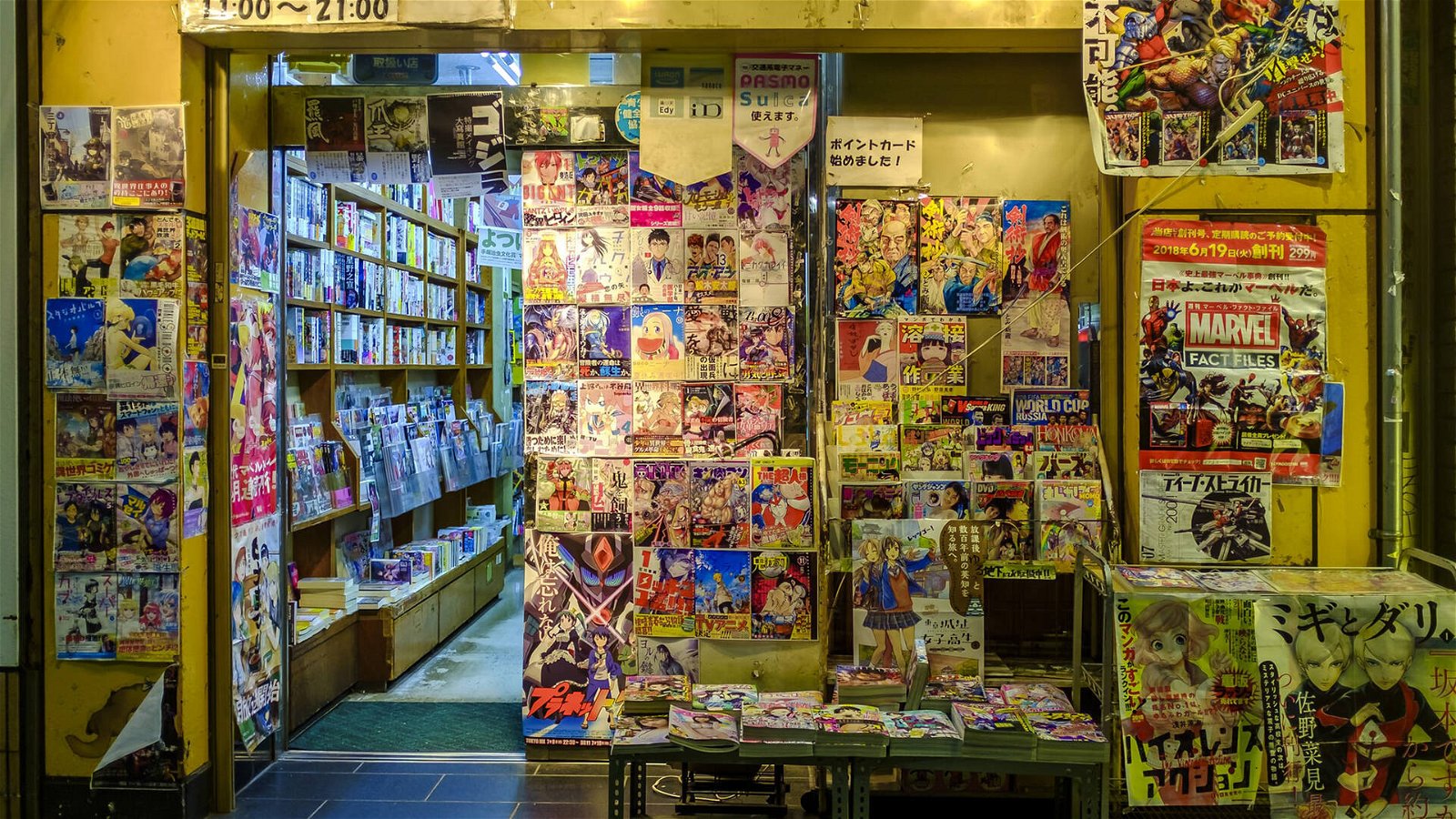 Immagine di Francia: boom di vendite di manga grazie al bonus cultura
