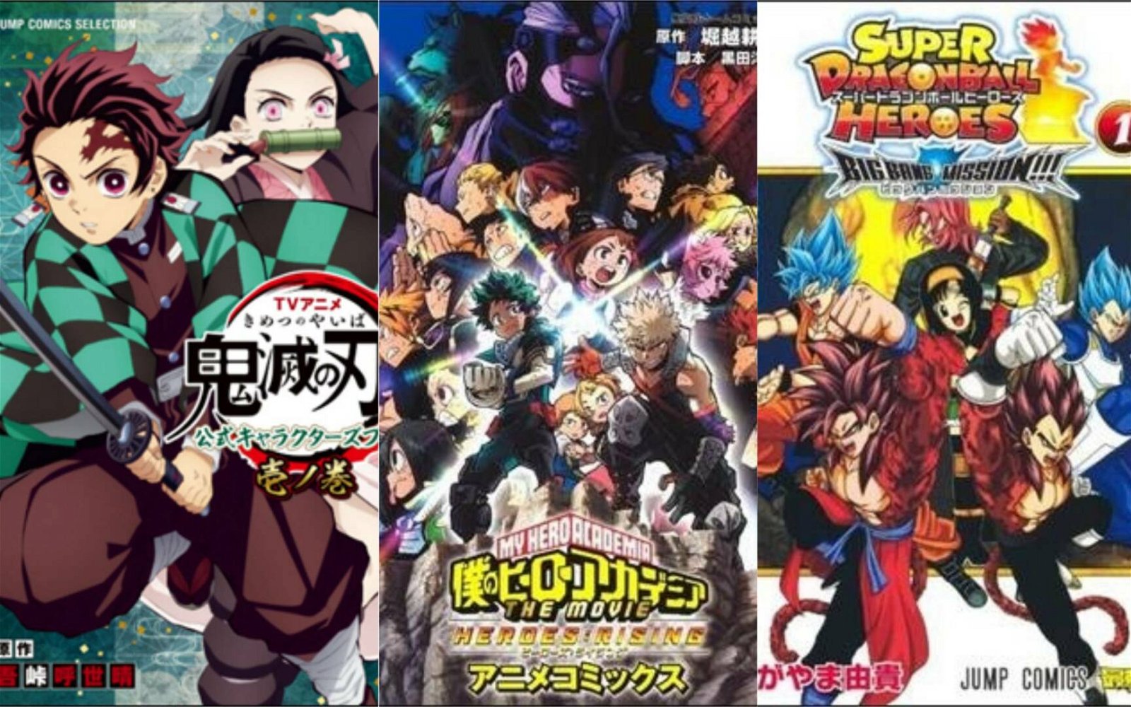 Immagine di Star Comics: ecco i tre incredibili nuovi annunci manga