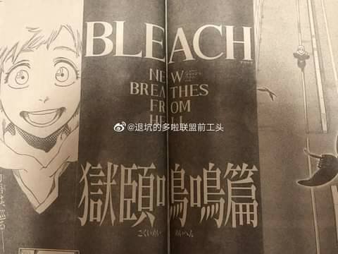 bleach-nuovo-capitolo-178694.jpg