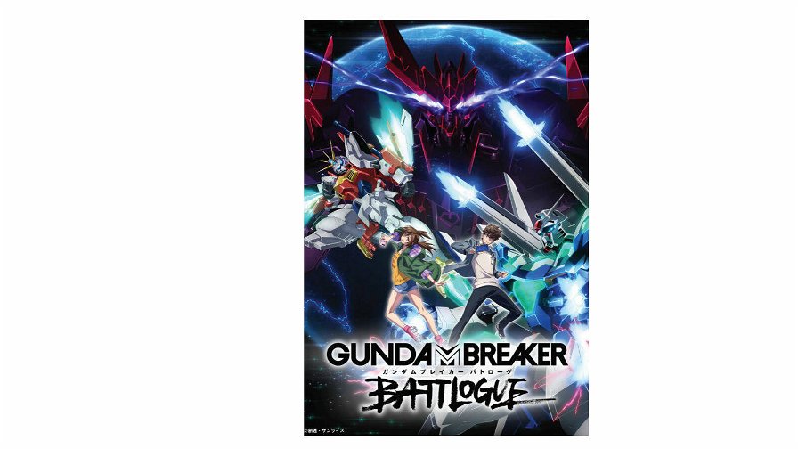 gundam-breaker-battlogue-180863.jpg