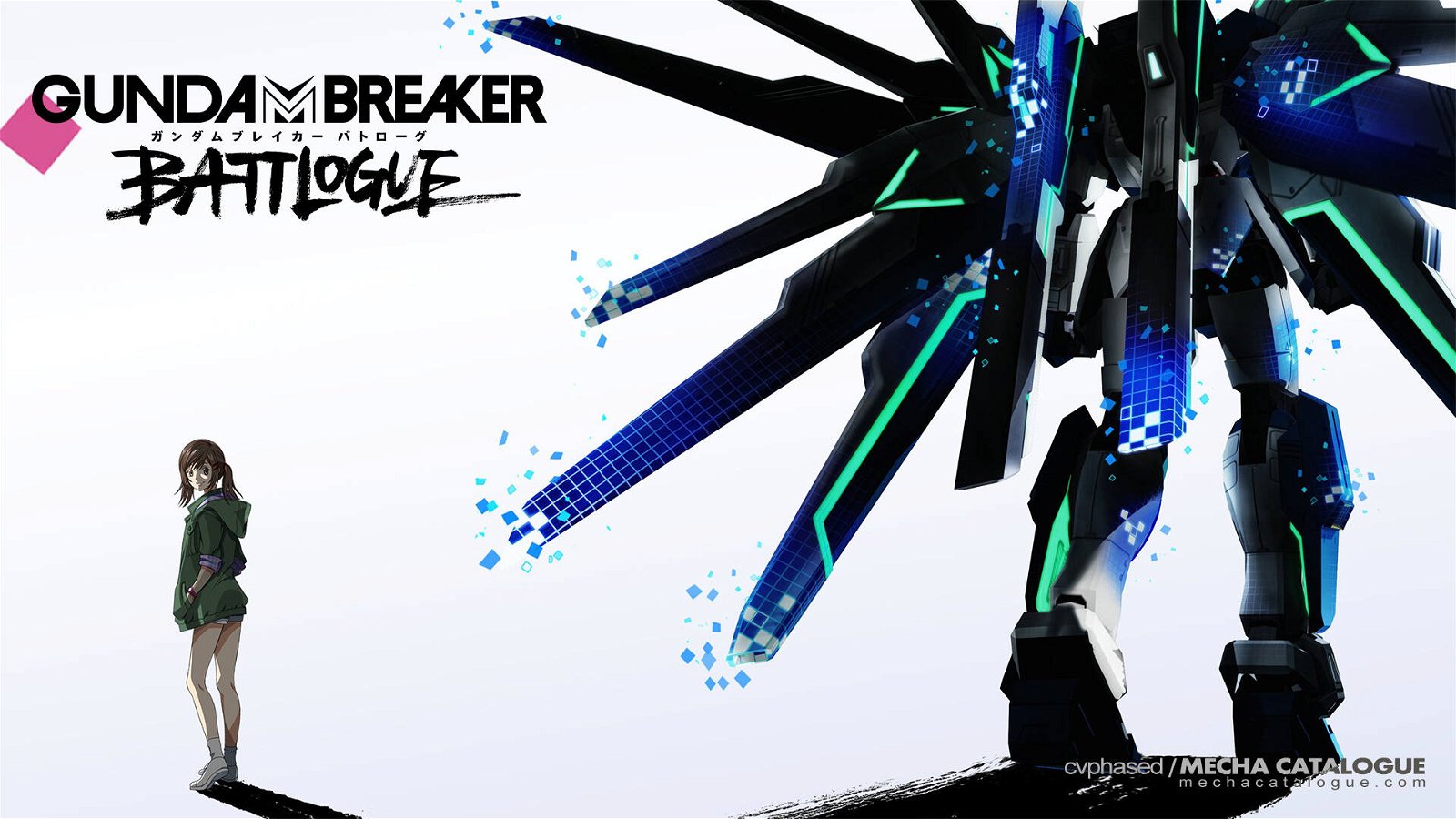 Immagine di Gundam Breaker Battlogue: teaser e data della première