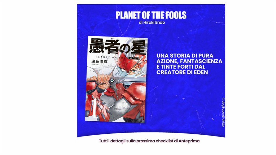 planet-of-the-fools-178417.jpg