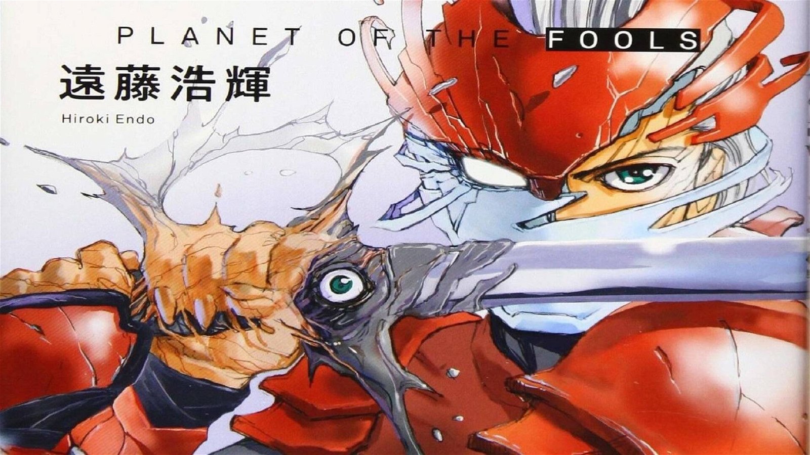 Immagine di Planet Of The Fools: la Planet Manga annuncia il nuovo manga di Hiroki Endo