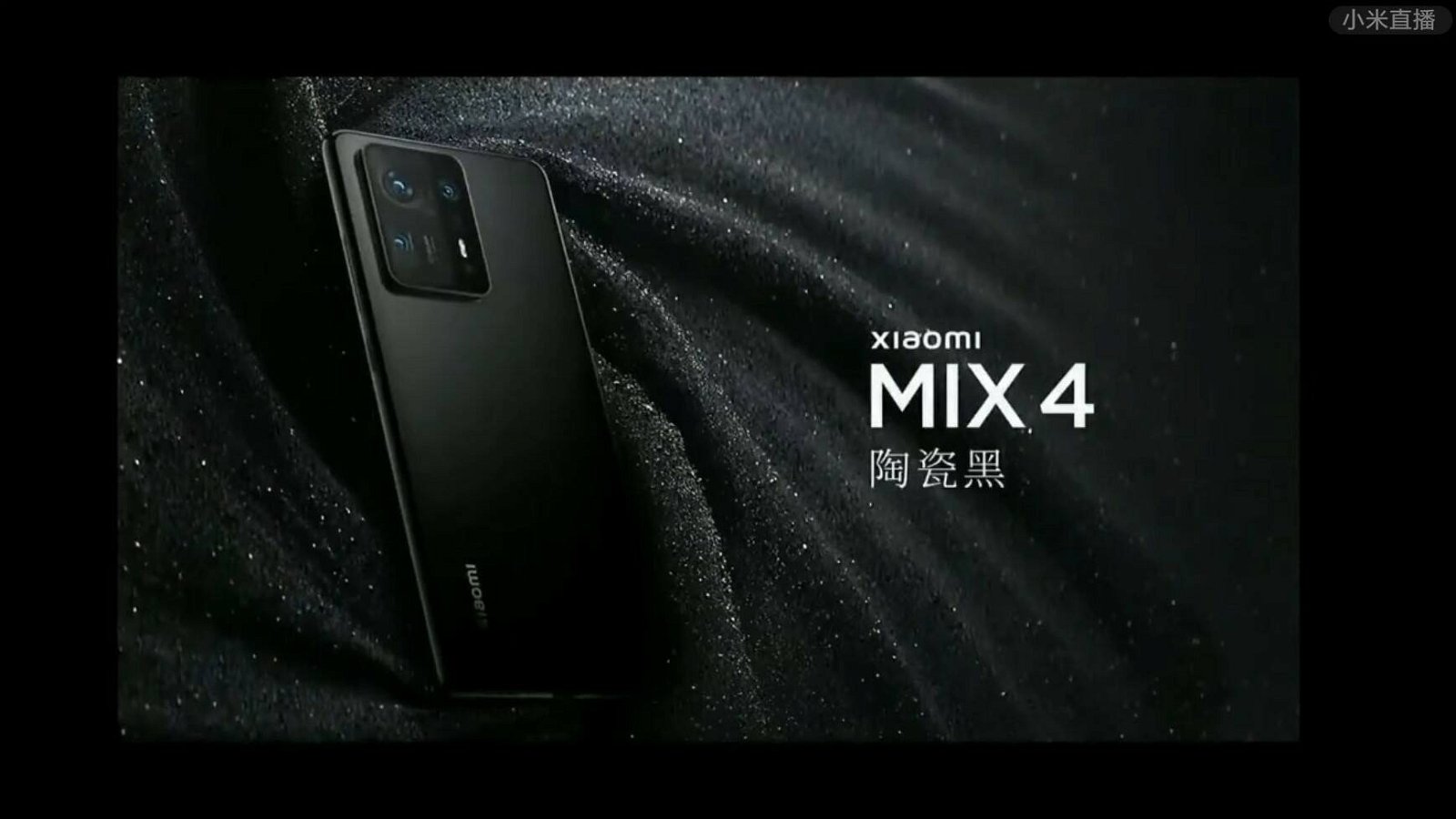 Immagine di Xiaomi MIX 4, la leggenda è finalmente realtà