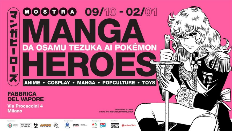 manga-heroes-da-tezuka-ai-pokemon-188752.jpg