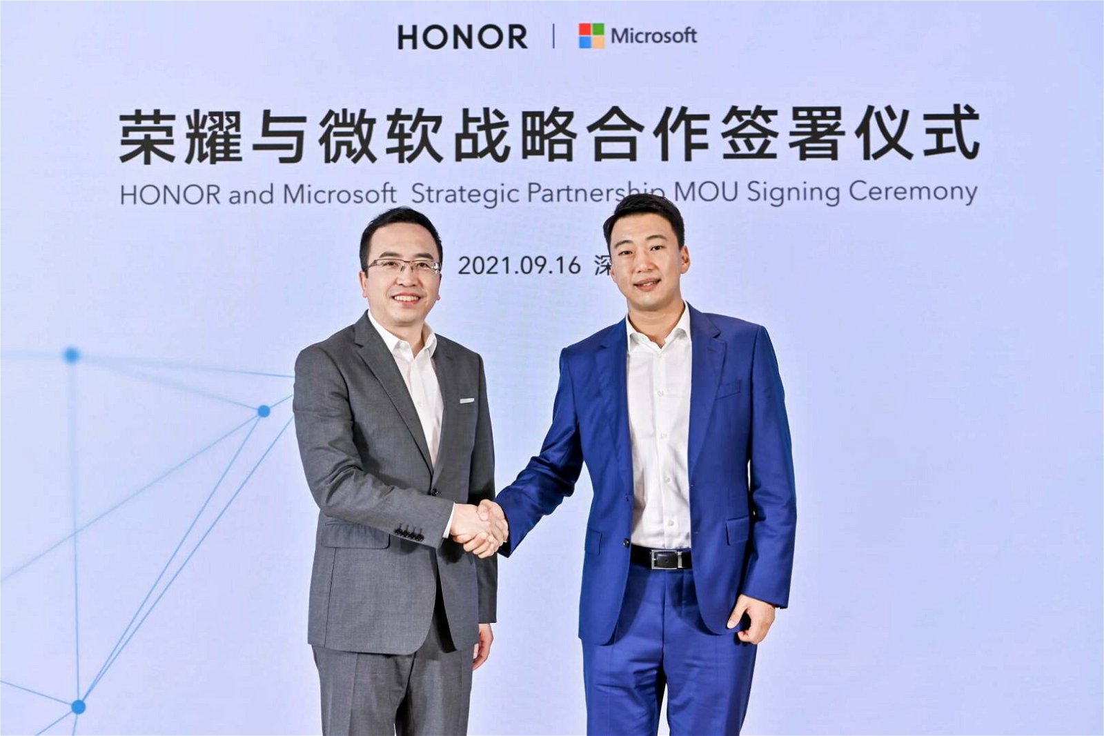 Immagine di Honor e Microsoft: una partnership per un mondo sempre più connesso