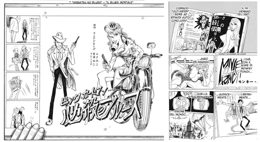 recensione-di-losers-il-manga-184569.jpg
