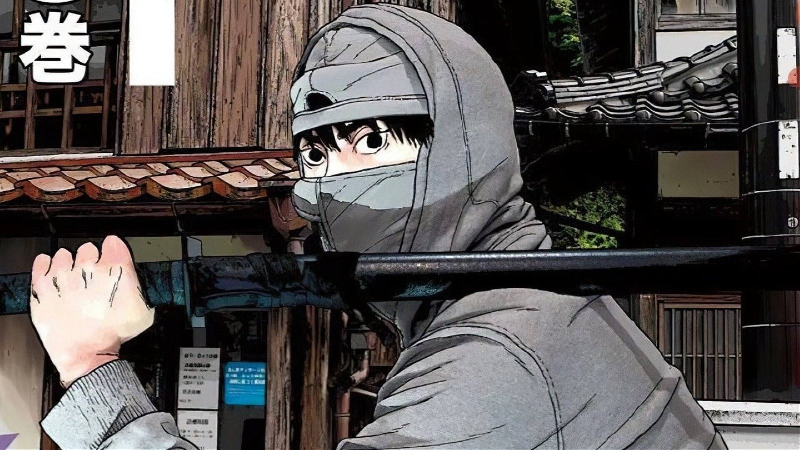 Immagine di Under Ninja (J-POP Manga) diventa un anime