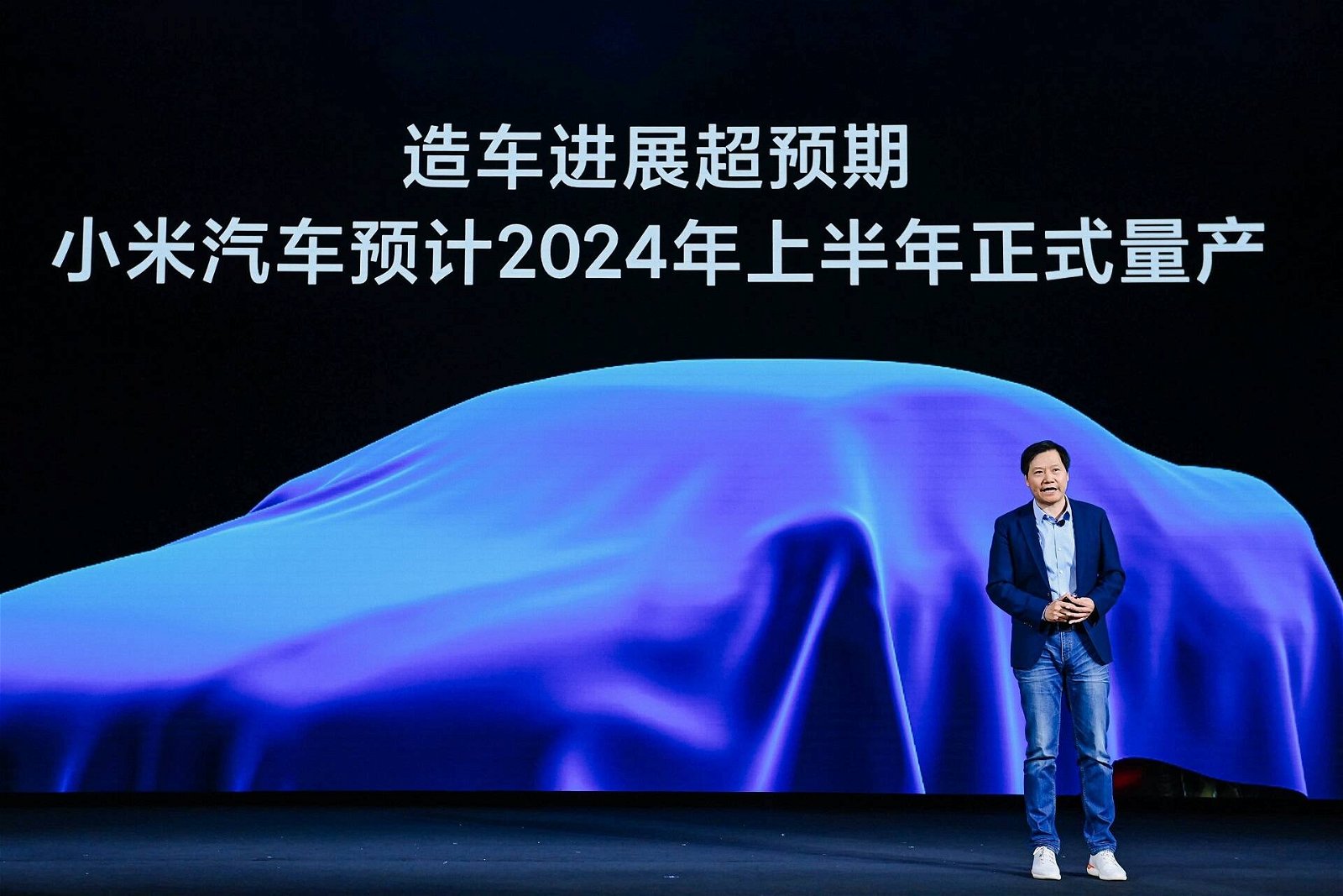 Immagine di Xiaomi, il primo prototipo di auto elettrica arriva ad agosto