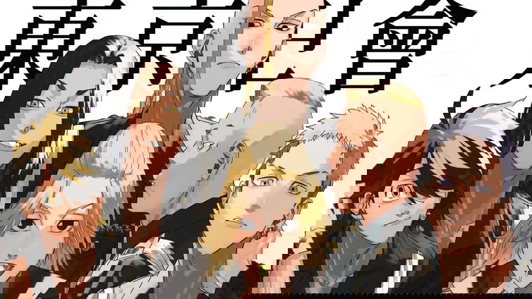 Immagine di Le uscite J-Pop Manga del 24 novembre 2021