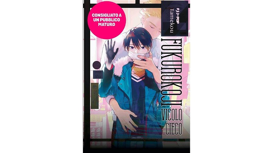 le-uscite-j-pop-manga-del-24-novembre-2021-199618.jpg