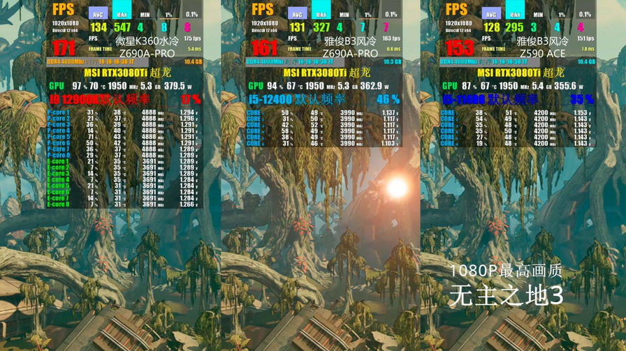 leak-giochi-core-i5-12400-200426.jpg