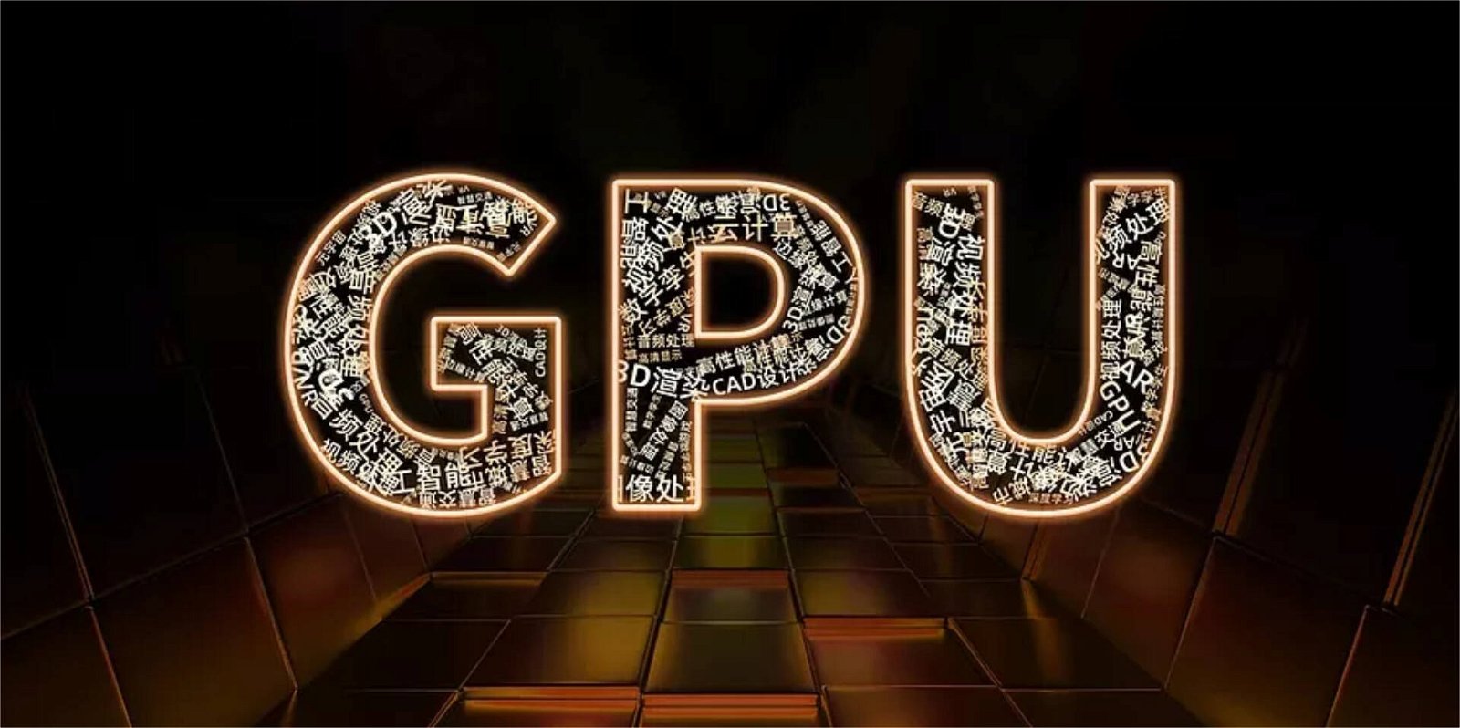 Immagine di Una nuova compagnia cinese si getta nel mercato delle GPU