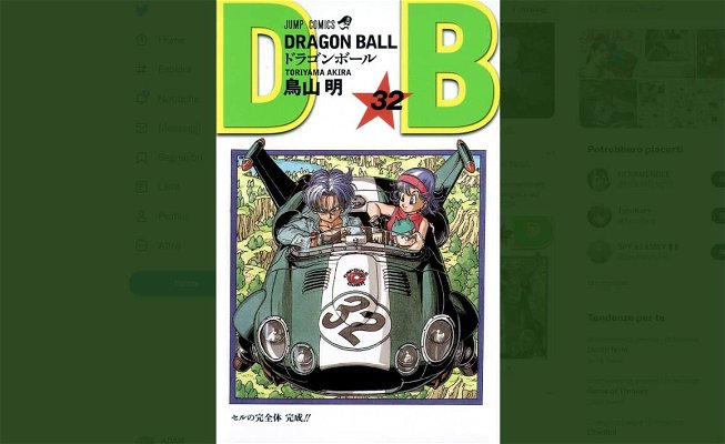 40-anni-di-dragon-ball-206282.jpg