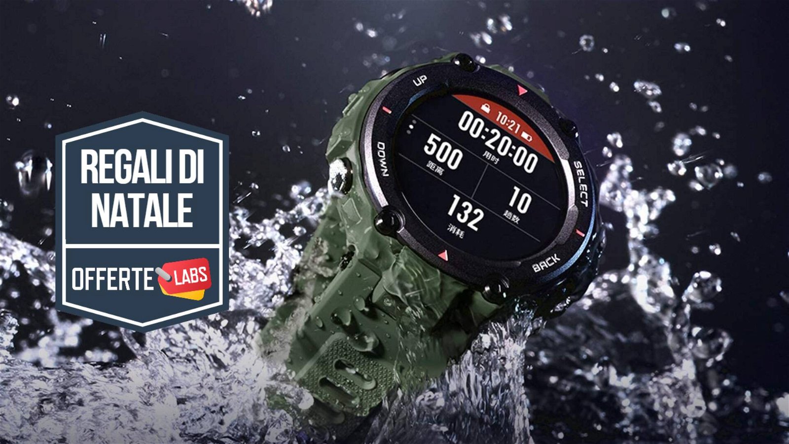 Immagine di Amazfit T-Rex: smartwatch con stile da vendere, con uno sconto da 40€!