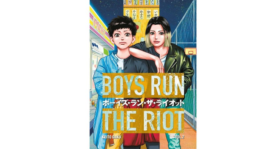 boys-run-the-riot-205350.jpg