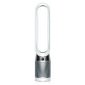 dyson-pure-cool-white-small-205067.jpg