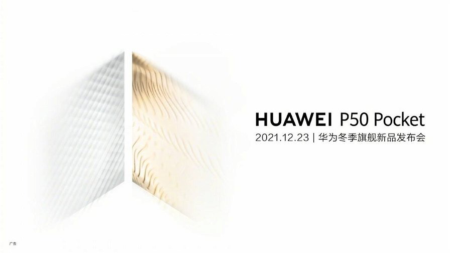 huawei-p50-pocket-poster-203893.jpg