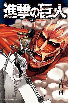 i-10-manga-piu-venduti-dal-2008-204653.jpg