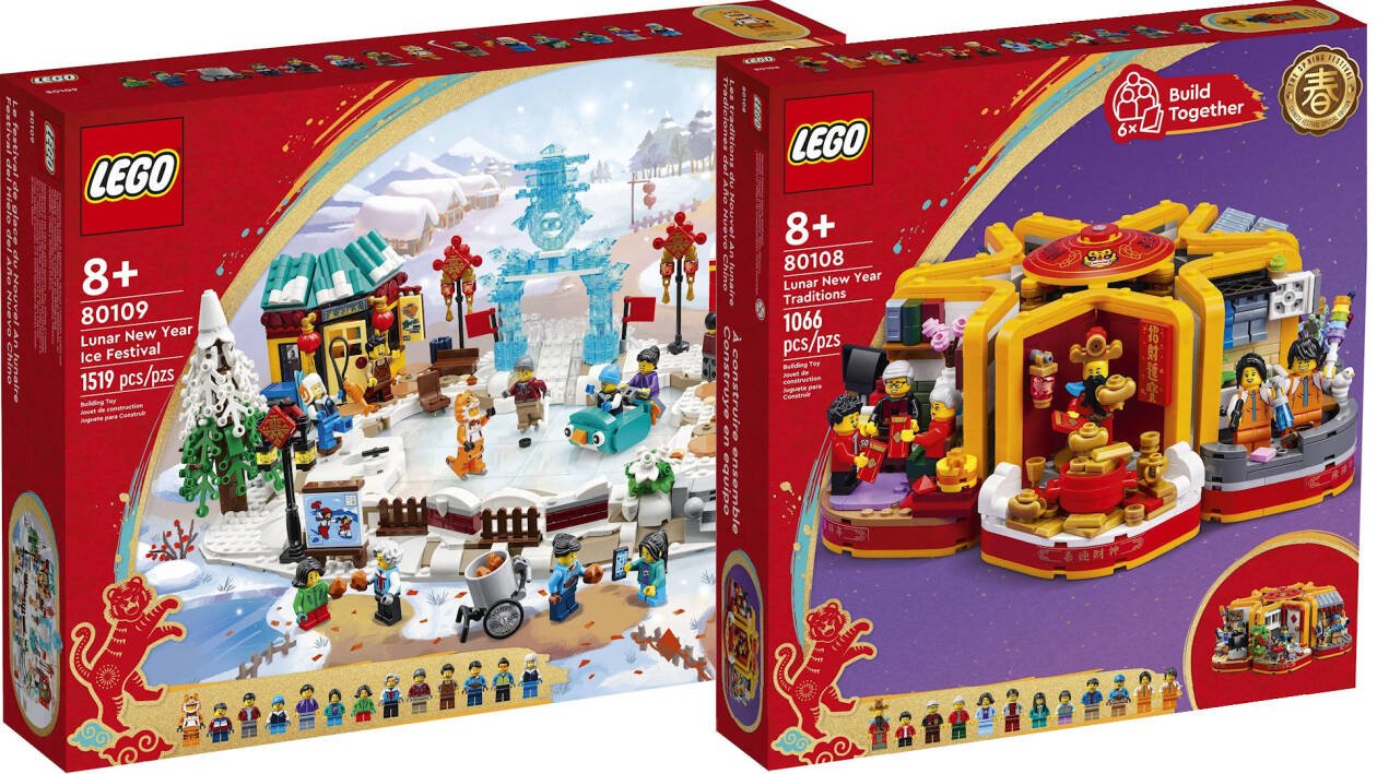 Immagine di LEGO: sono già disponibili i nuovi set del Capodanno cinese 2022.