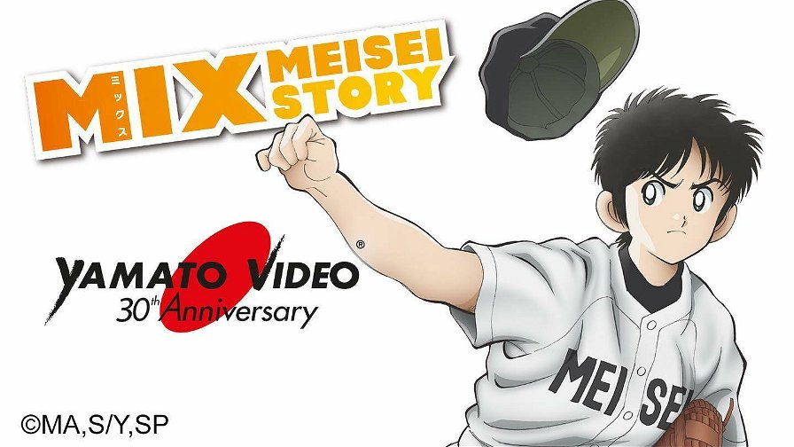 mix-meisei-story-202414.jpg