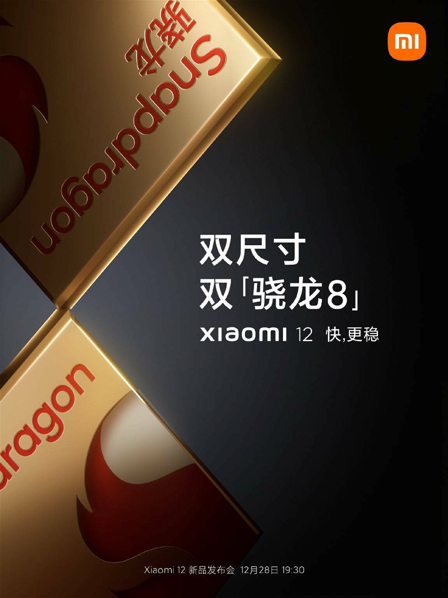 xiaomi-12-poster-2-205356.jpg