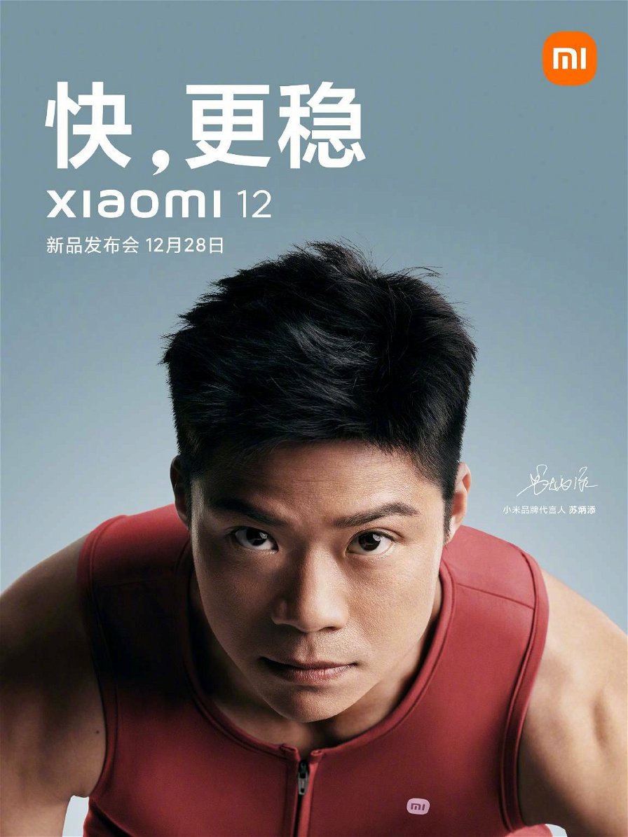 xiaomi-12-poster-3-205357.jpg