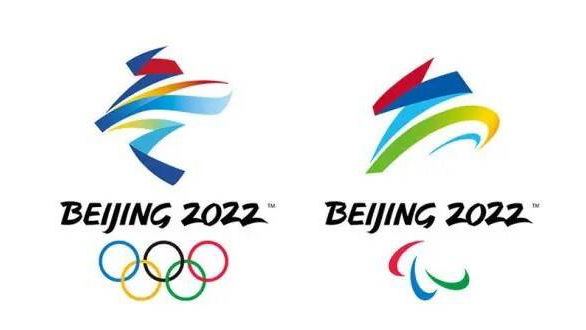 Immagine di Olimpiadi Invernali 2022 di Pechino, come guardarle in TV e streaming