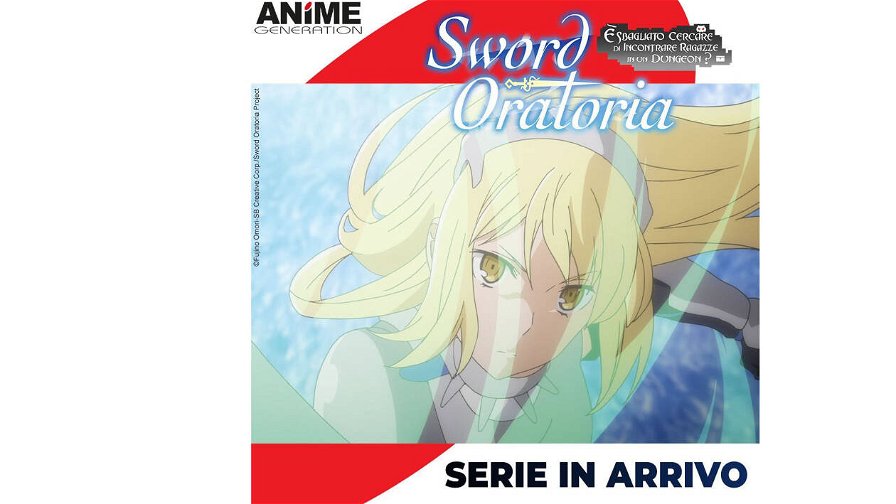 sword-oratoria-209656.jpg