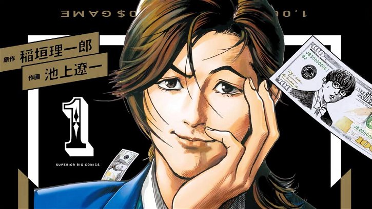 Immagine di I 10 manga nominati al Manga Taishō 2022