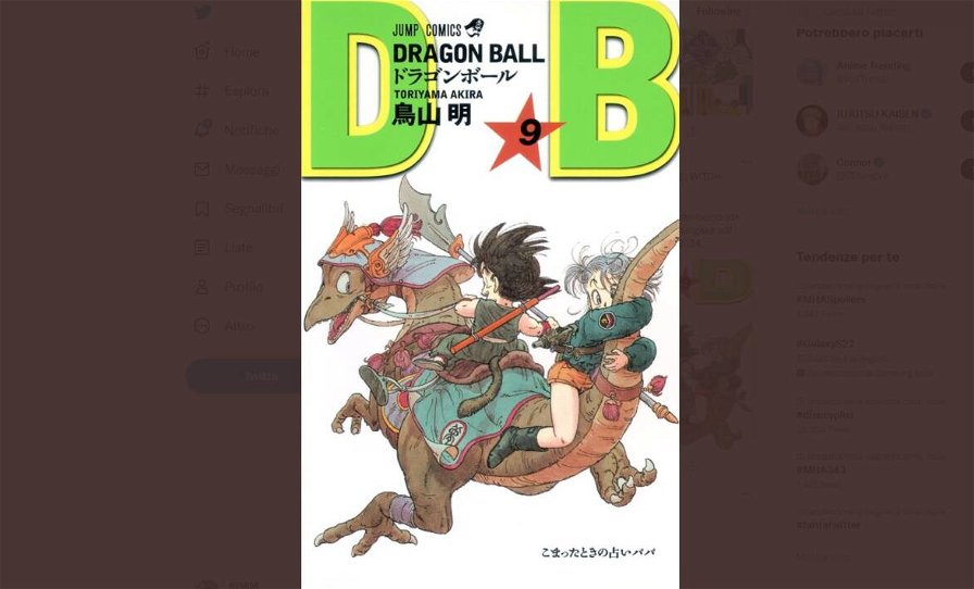 40-anni-dragon-ball-213470.jpg