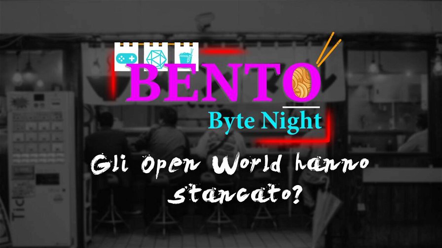 bento-byte-night-212735.jpg