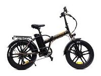 biciclette-elettriche-economiche-top-223938.jpg