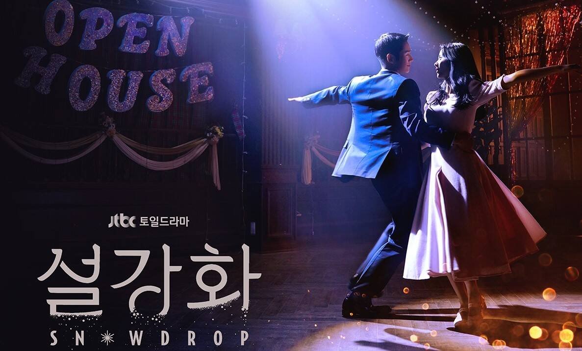 Immagine di Snowdrop, recensione della serie TV coreana di Disney plus