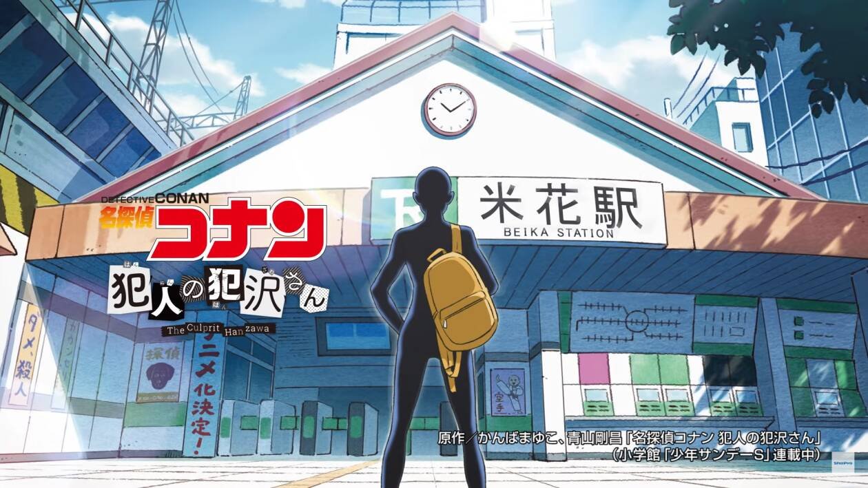 Immagine di Detective Conan: The Culprit Hanzawa, l'anime arriverà su Netflix
