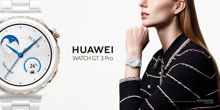 Immagine di Huawei Watch GT 3 Pro ufficiale in Italia: fino a 14 giorni di autonomia!